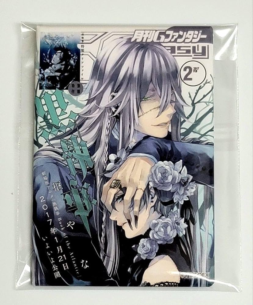 黒執事 缶バッジ Gファン展Gファンタジー30th 50点